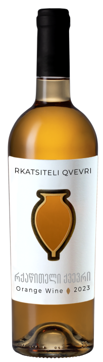 Rkatsiteli - Amber Qvevri Wine